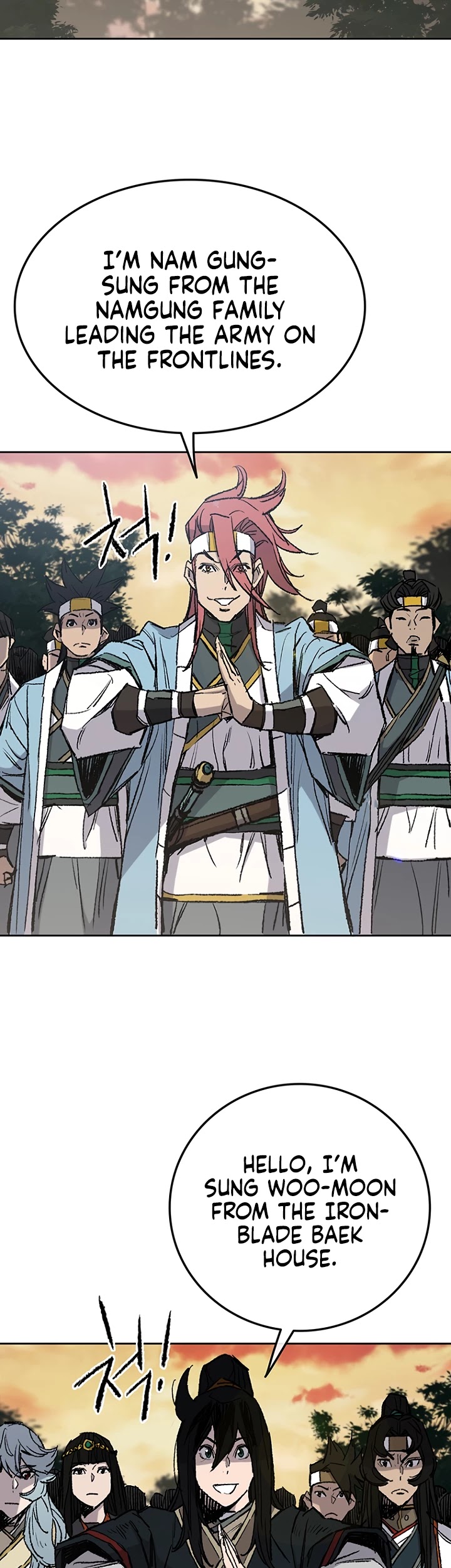 The Undefeatable Swordsman — Chapter 63 — page 13