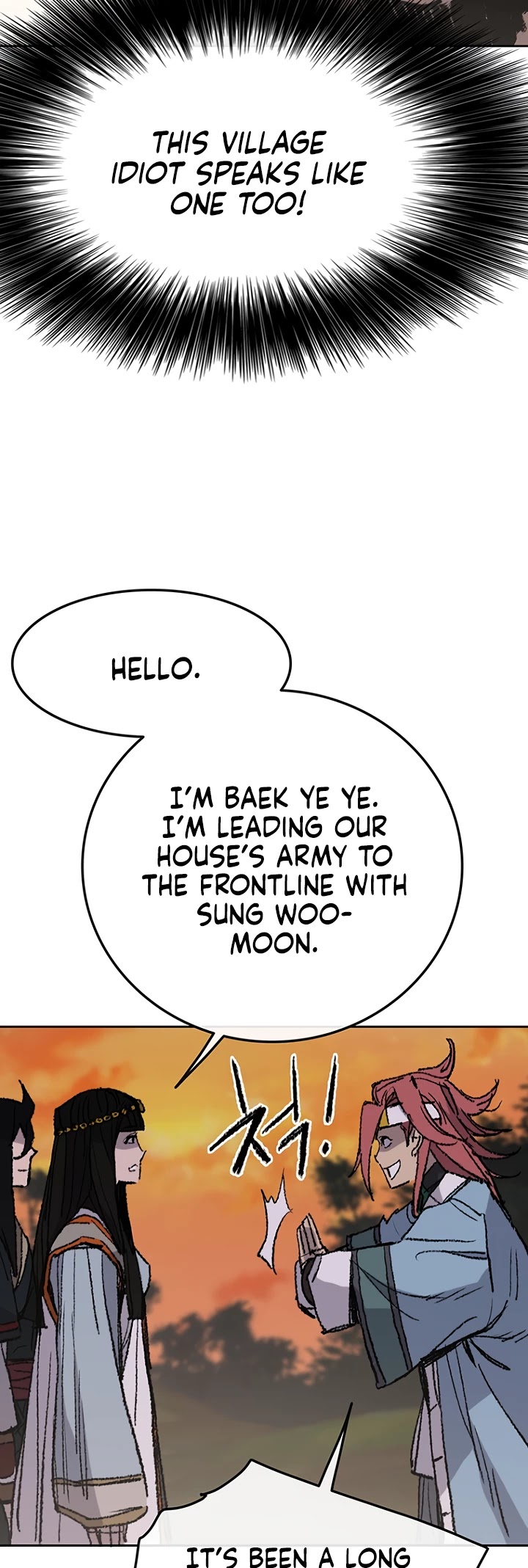 The Undefeatable Swordsman — Chapter 63 — page 15
