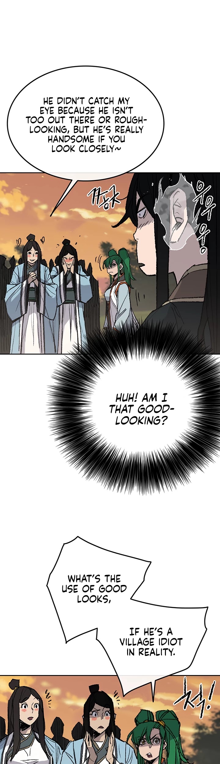The Undefeatable Swordsman — Chapter 63 — page 23