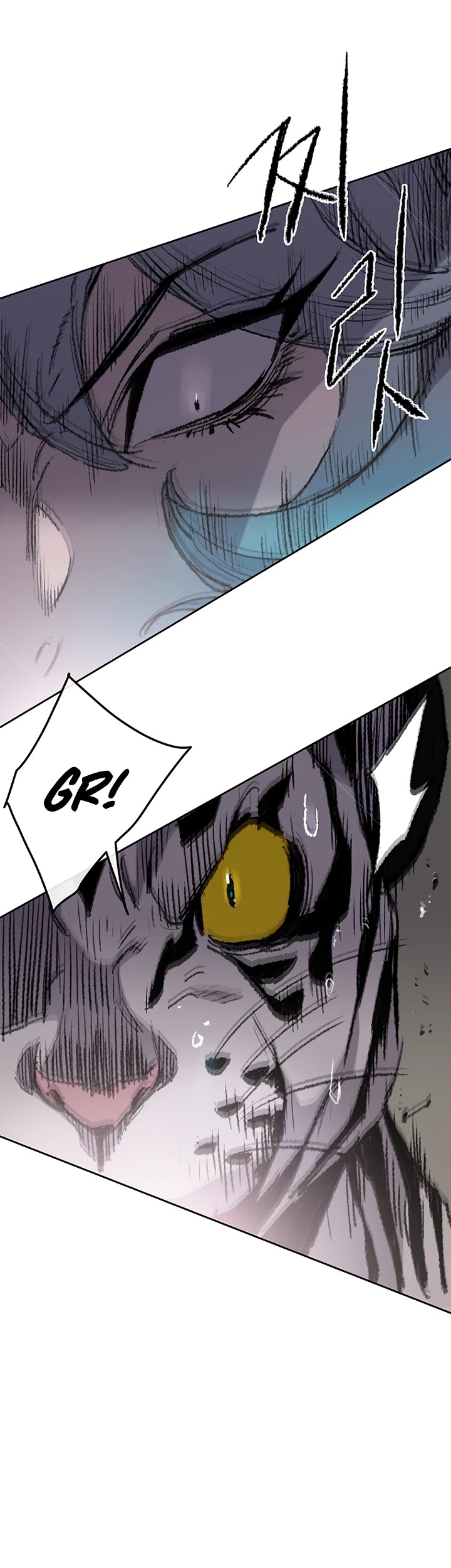 The Undefeatable Swordsman — Chapter 63 — page 35