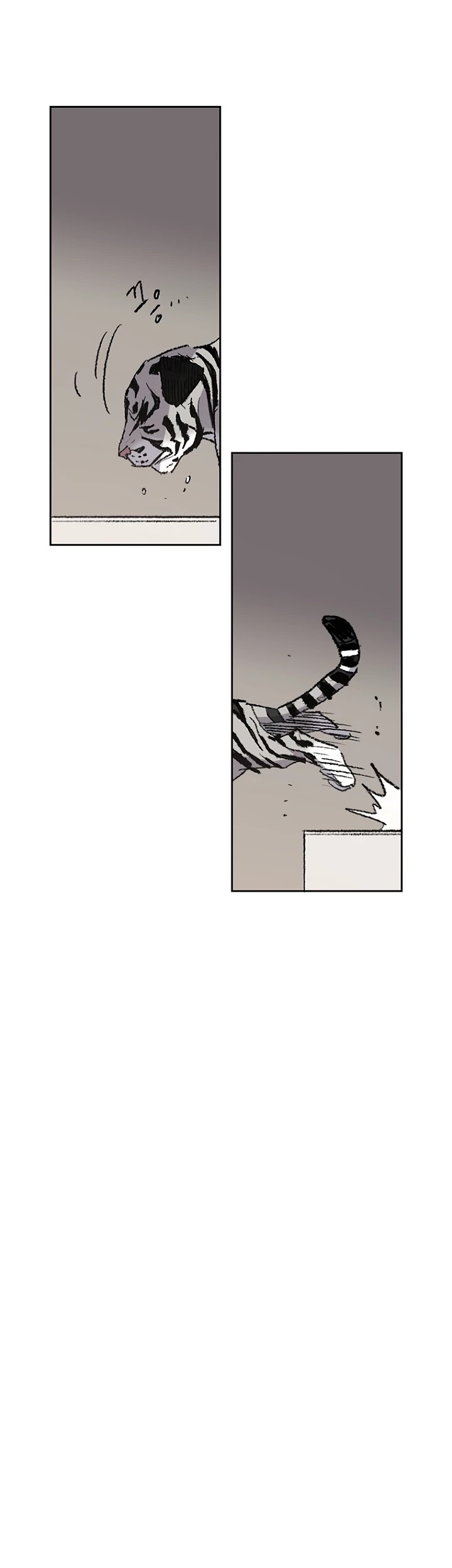 The Undefeatable Swordsman — Chapter 63 — page 36