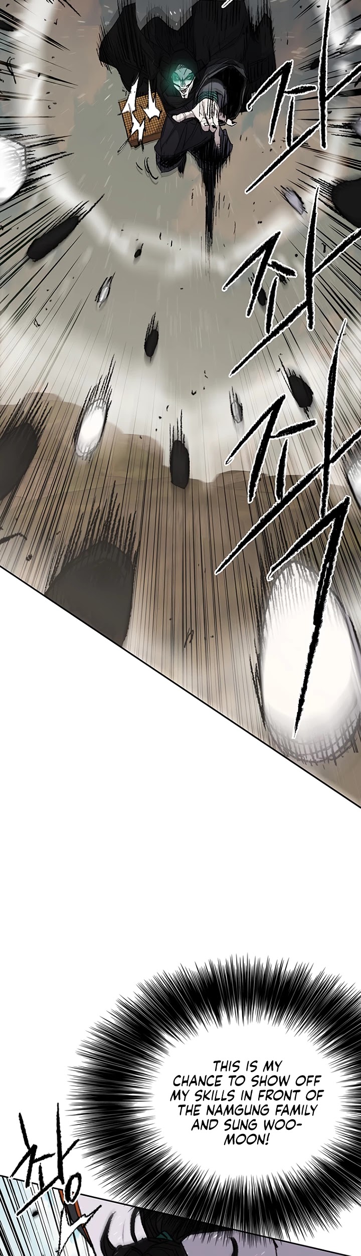 The Undefeatable Swordsman — Chapter 64 — page 15