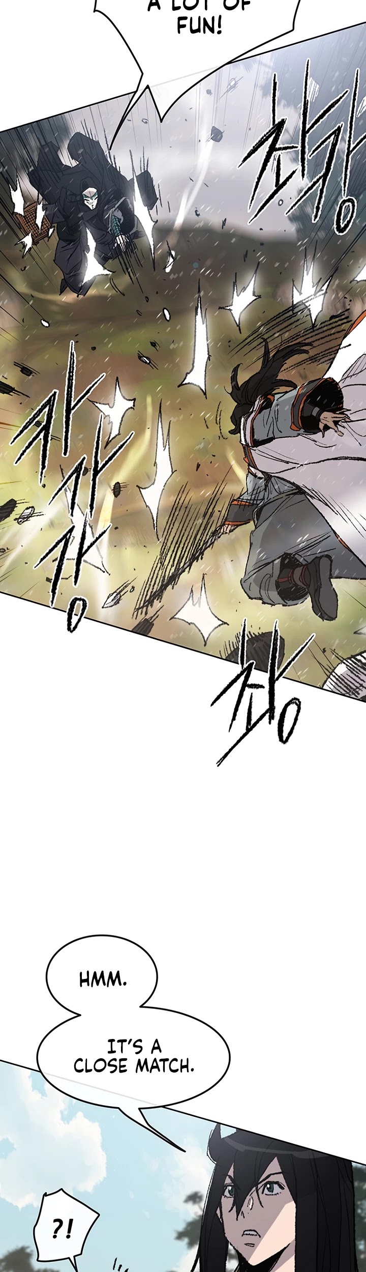 The Undefeatable Swordsman — Chapter 64 — page 17