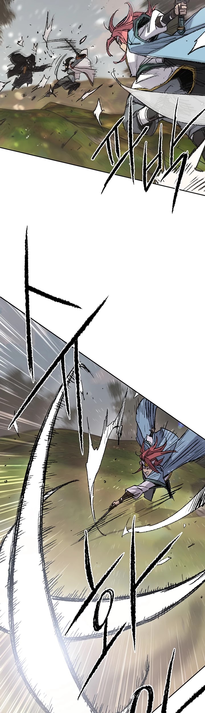 The Undefeatable Swordsman — Chapter 64 — page 22