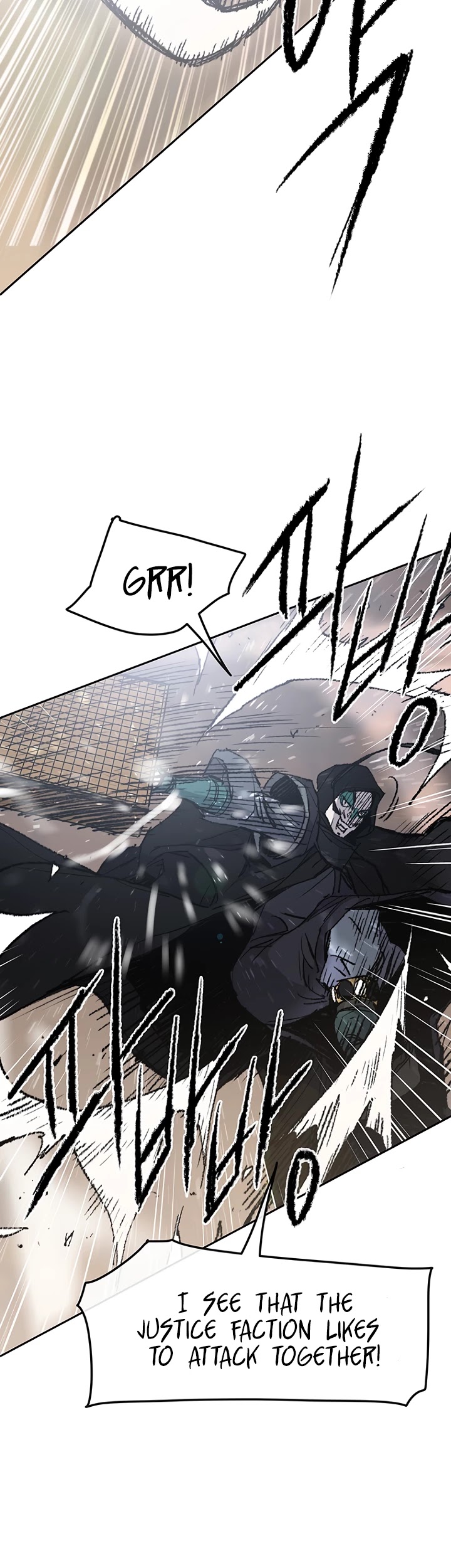 The Undefeatable Swordsman — Chapter 64 — page 23