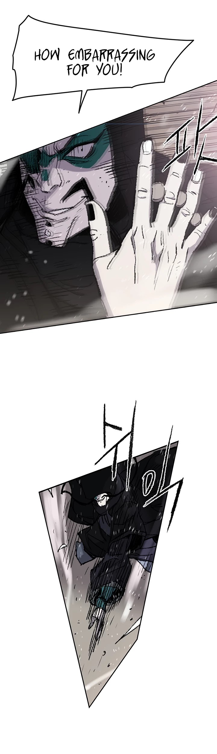 The Undefeatable Swordsman — Chapter 64 — page 24