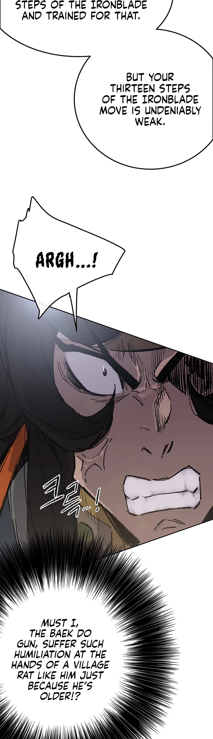The Undefeatable Swordsman — Chapter 64 — page 38