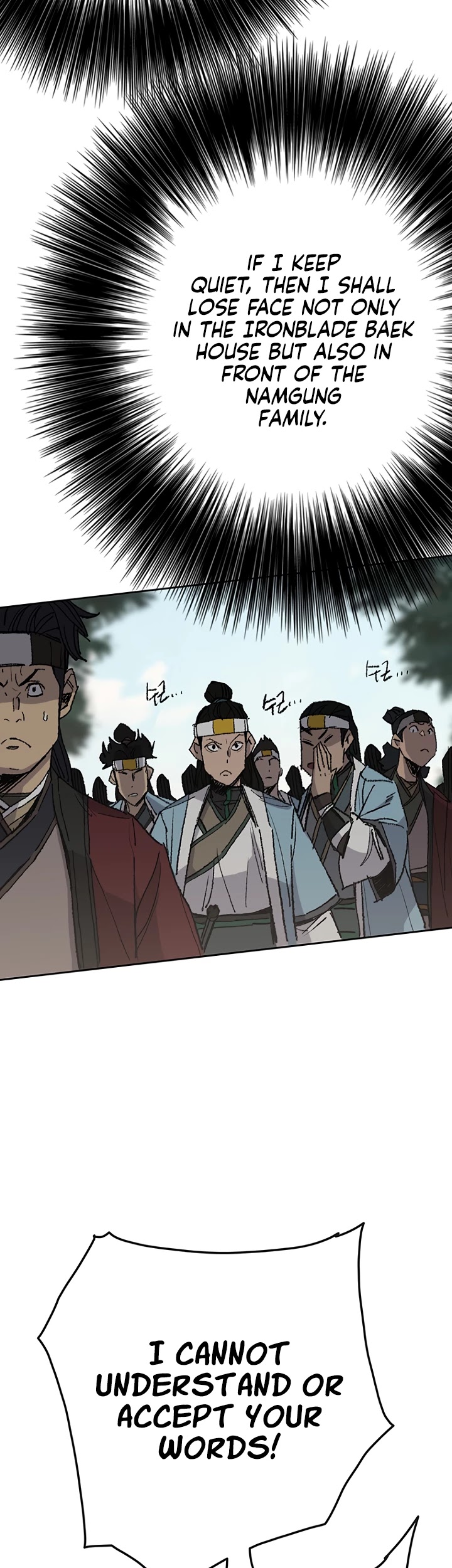 The Undefeatable Swordsman — Chapter 64 — page 39