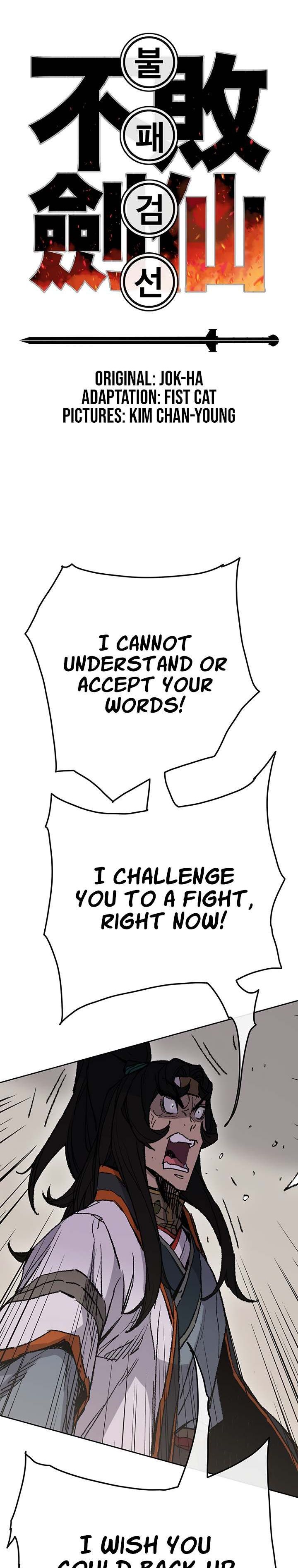 The Undefeatable Swordsman — Chapter 65 — page 1
