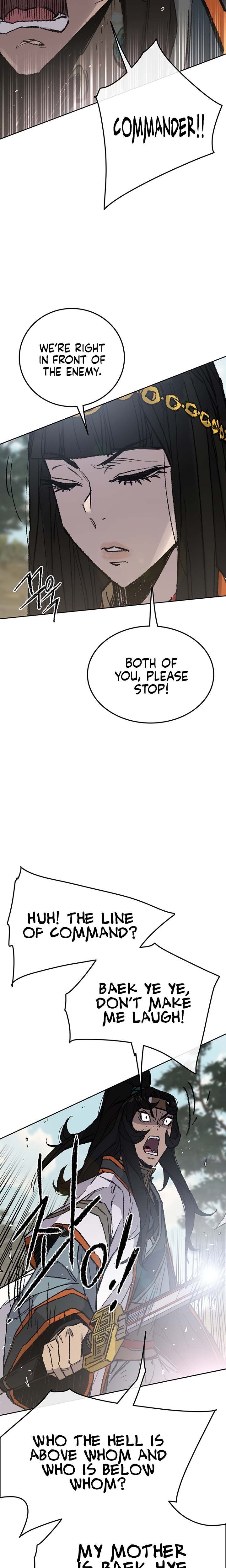 The Undefeatable Swordsman — Chapter 65 — page 5