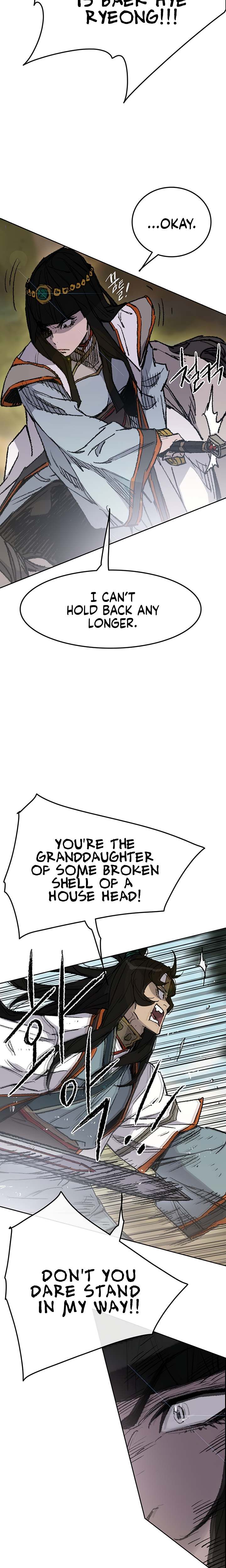 The Undefeatable Swordsman — Chapter 65 — page 6