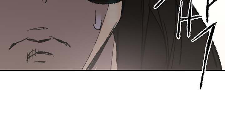 The Undefeatable Swordsman — Chapter 65 — page 14