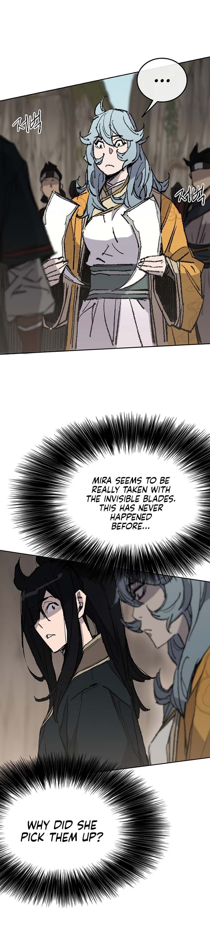 The Undefeatable Swordsman — Chapter 65 — page 17