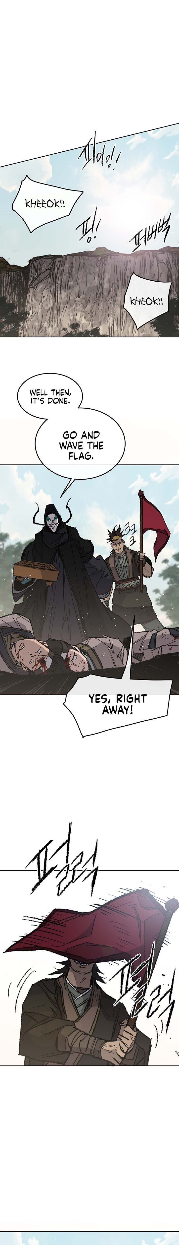 The Undefeatable Swordsman — Chapter 65 — page 22