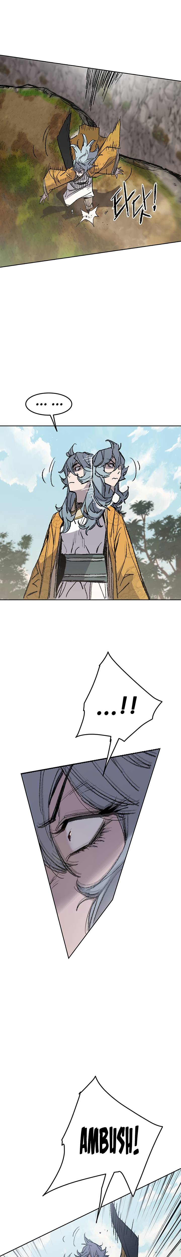 The Undefeatable Swordsman — Chapter 66 — page 5