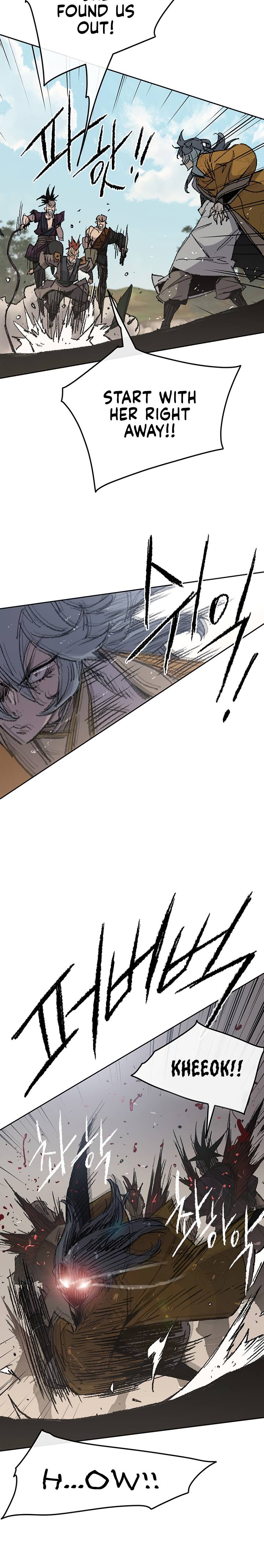 The Undefeatable Swordsman — Chapter 66 — page 7