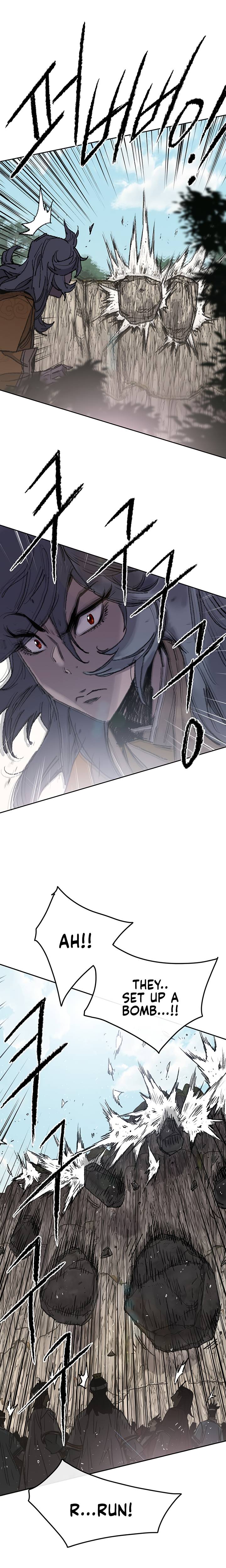The Undefeatable Swordsman — Chapter 66 — page 8