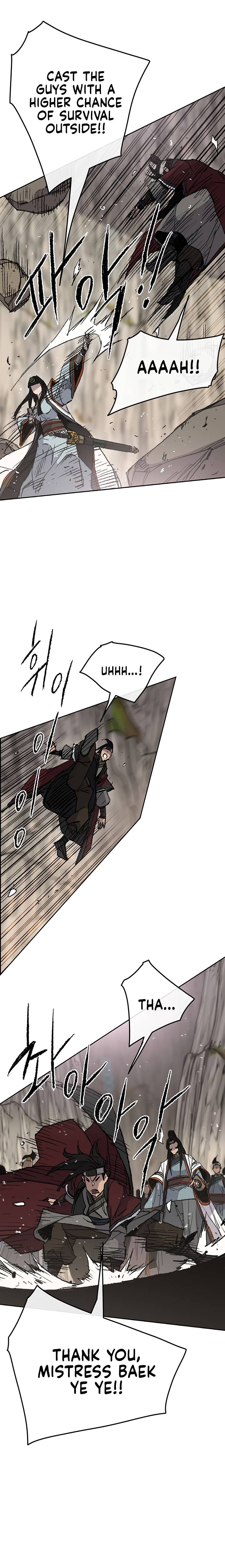 The Undefeatable Swordsman — Chapter 66 — page 17