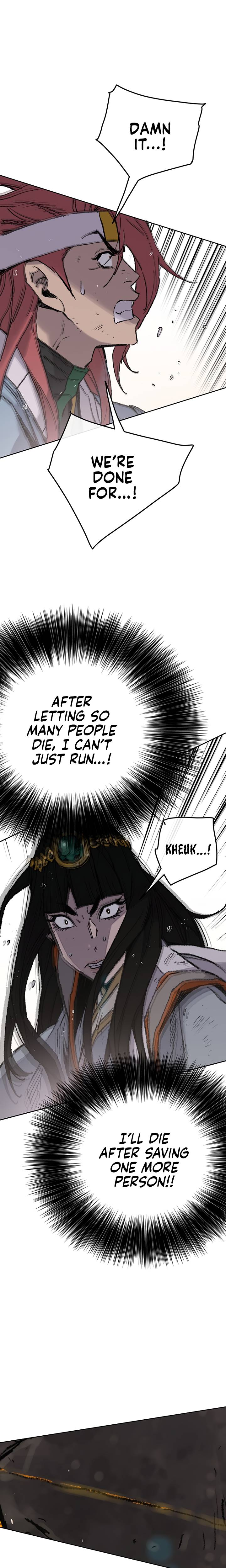 The Undefeatable Swordsman — Chapter 66 — page 21