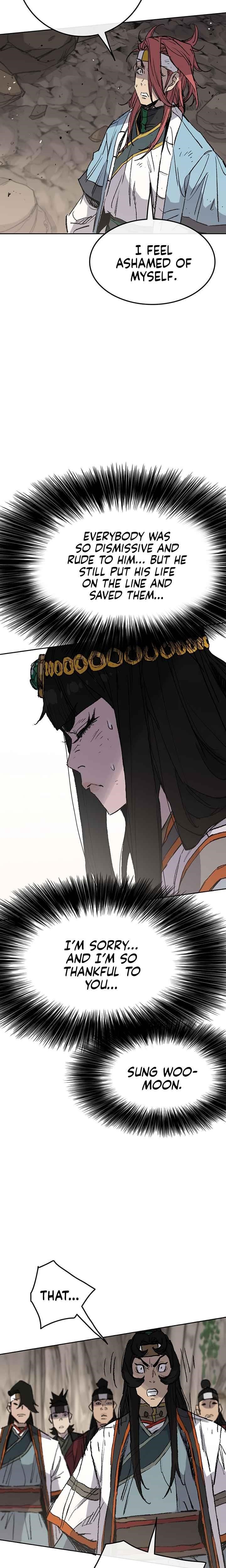 The Undefeatable Swordsman — Chapter 67 — page 2