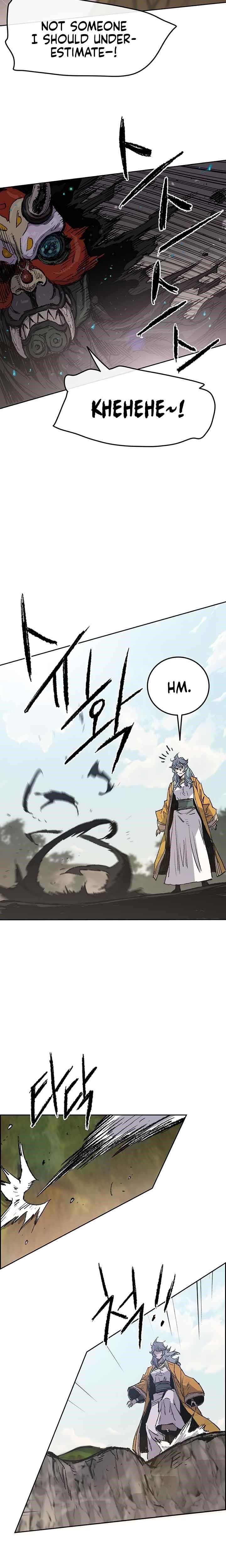 The Undefeatable Swordsman — Chapter 67 — page 5