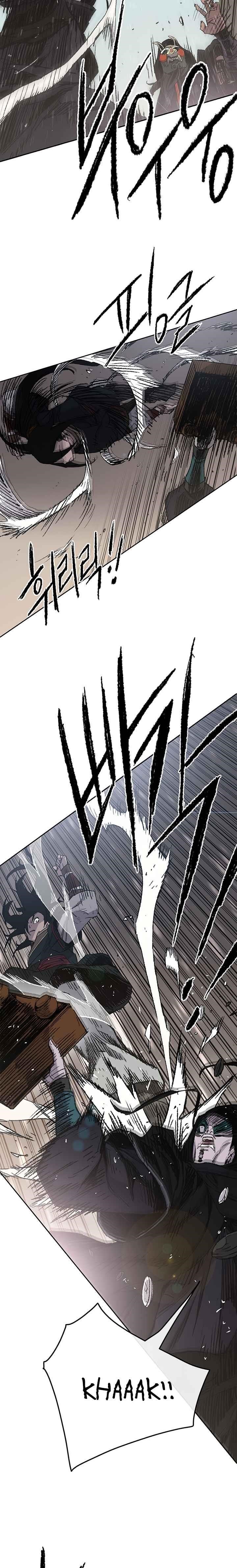 The Undefeatable Swordsman — Chapter 67 — page 10