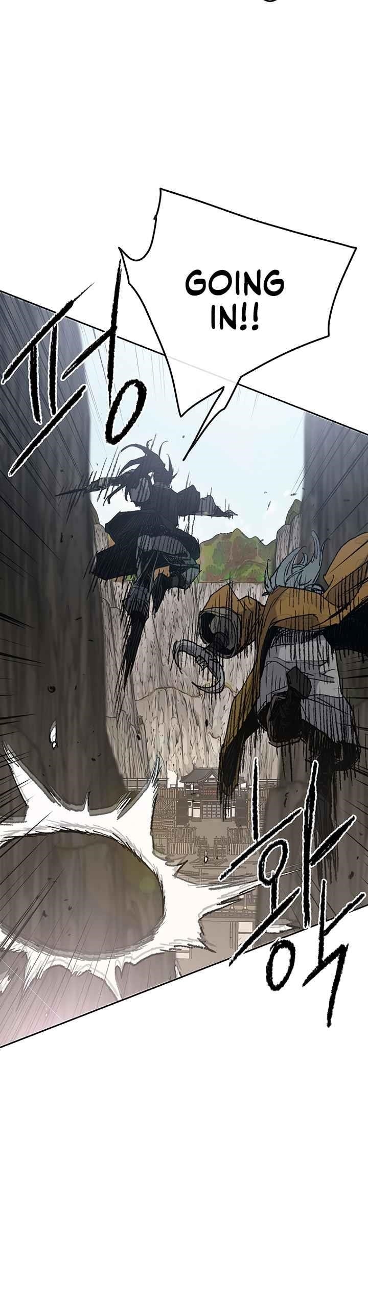 The Undefeatable Swordsman — Chapter 67 — page 14