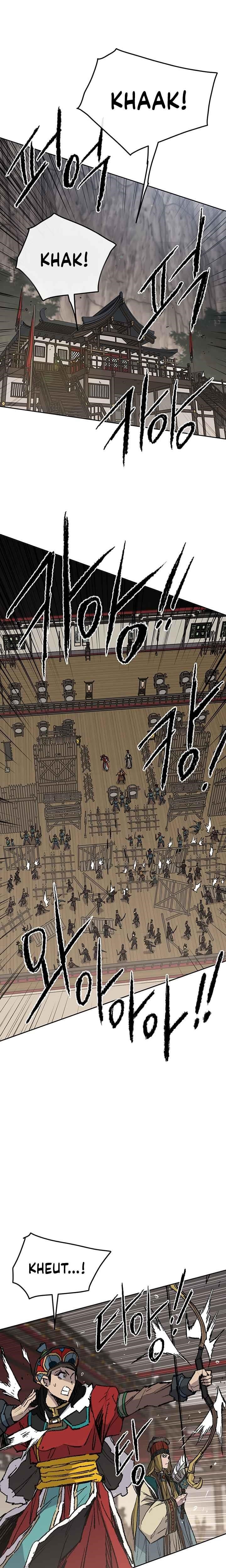 The Undefeatable Swordsman — Chapter 67 — page 15
