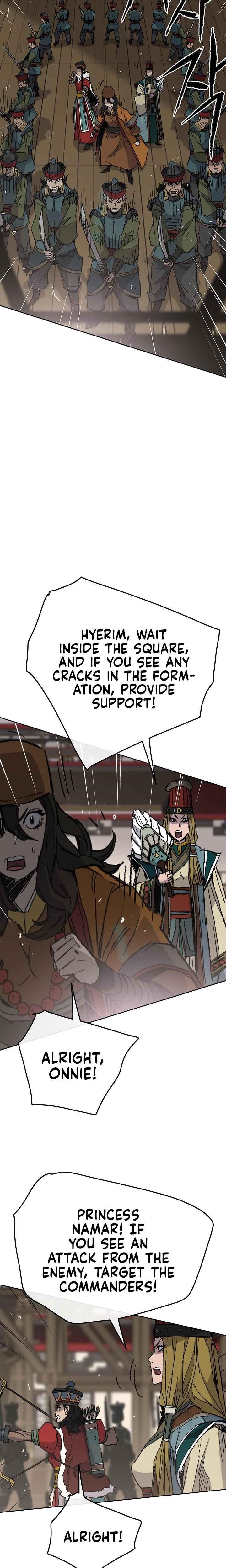 The Undefeatable Swordsman — Chapter 67 — page 19