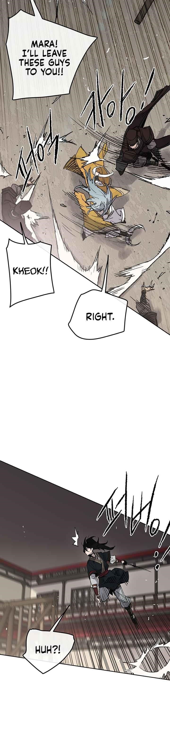 The Undefeatable Swordsman — Chapter 68 — page 3