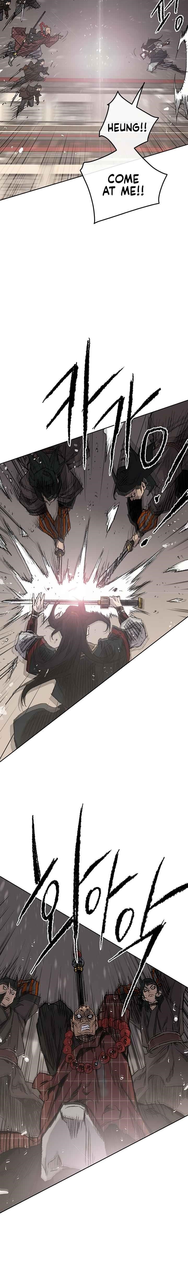 The Undefeatable Swordsman — Chapter 68 — page 17