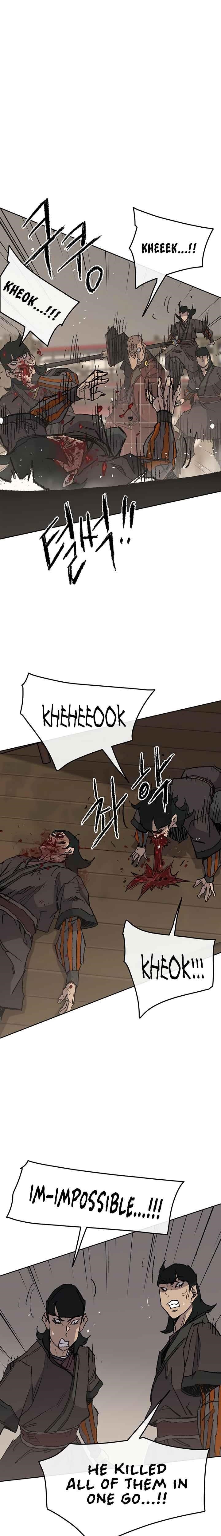 The Undefeatable Swordsman — Chapter 68 — page 23