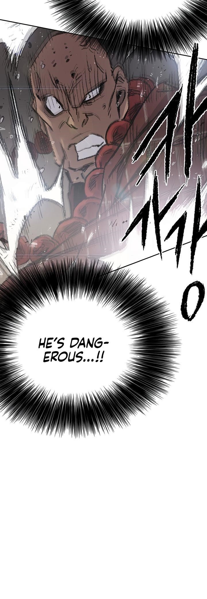 The Undefeatable Swordsman — Chapter 69 — page 6