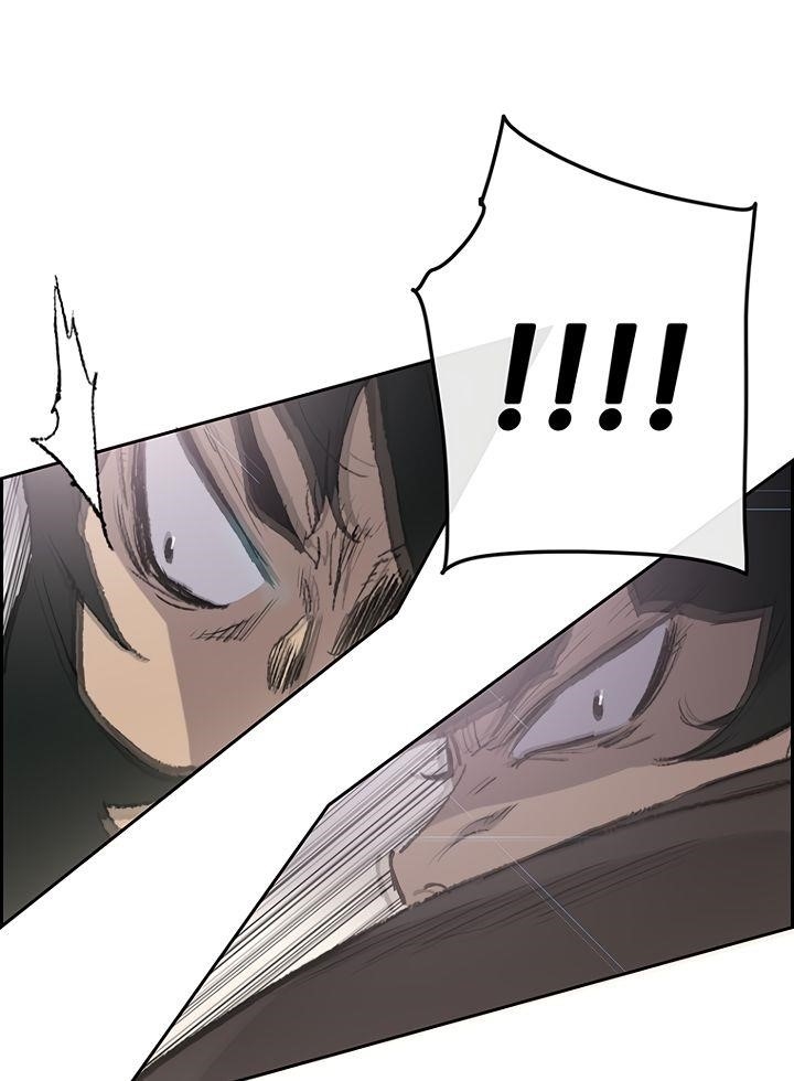 The Undefeatable Swordsman — Chapter 69 — page 9