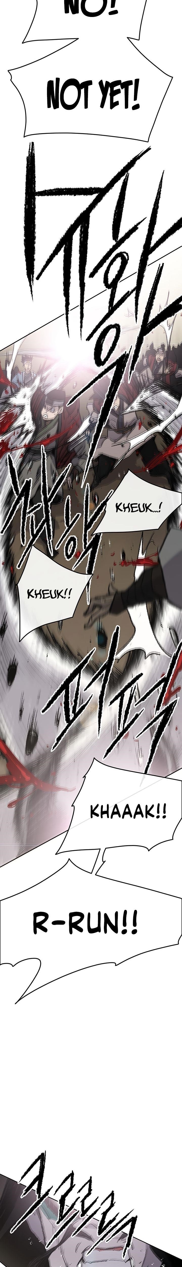 The Undefeatable Swordsman — Chapter 69 — page 21