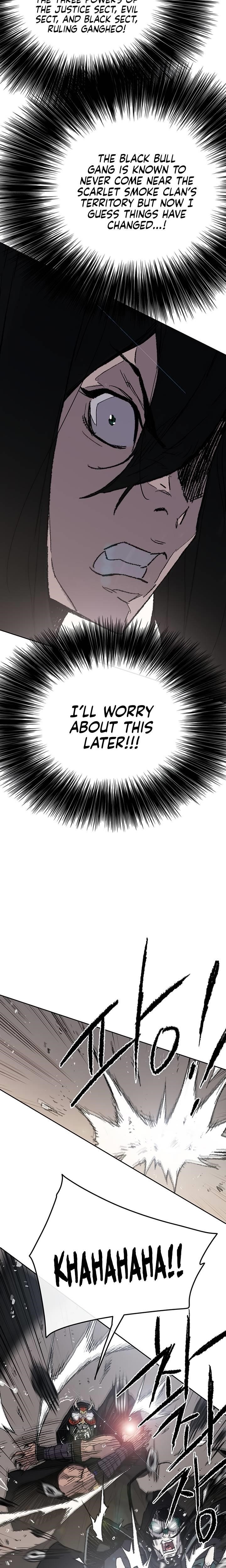The Undefeatable Swordsman — Chapter 70 — page 2