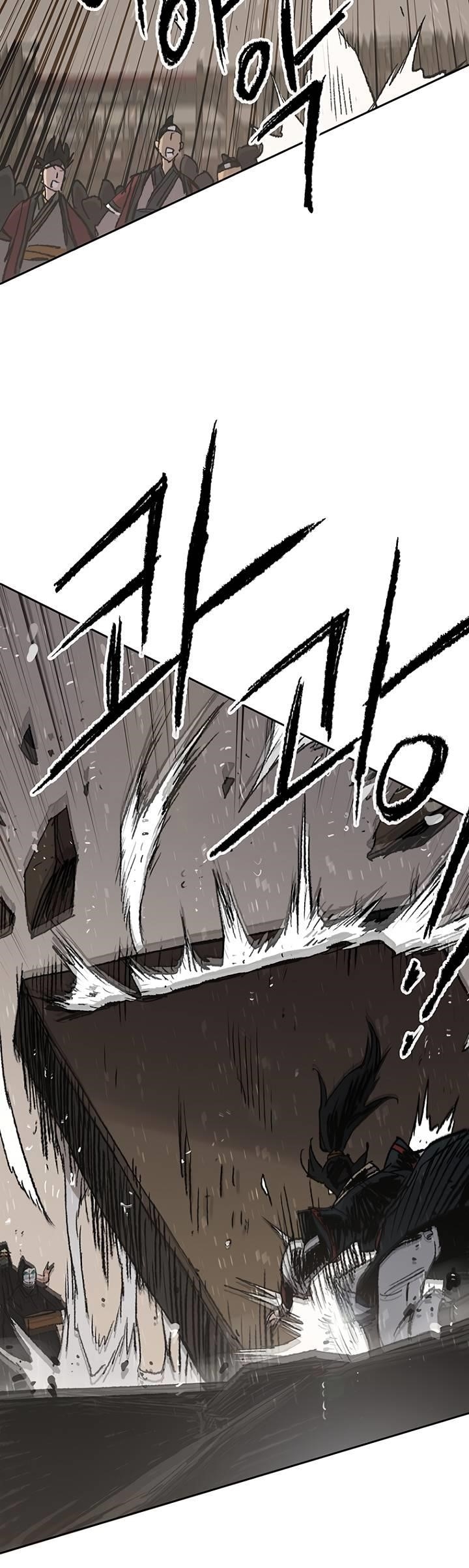 The Undefeatable Swordsman — Chapter 70 — page 4