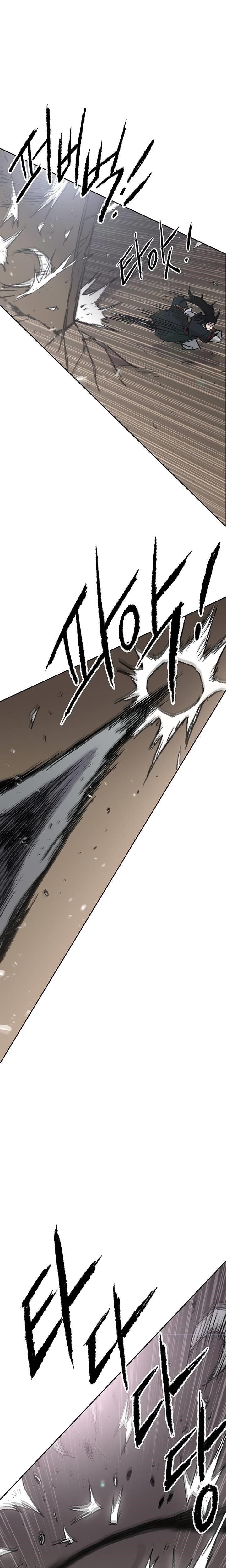 The Undefeatable Swordsman — Chapter 70 — page 12