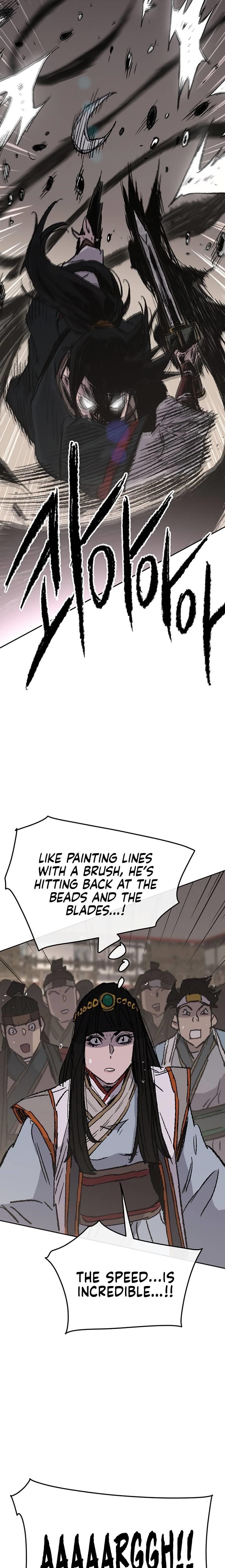 The Undefeatable Swordsman — Chapter 70 — page 13