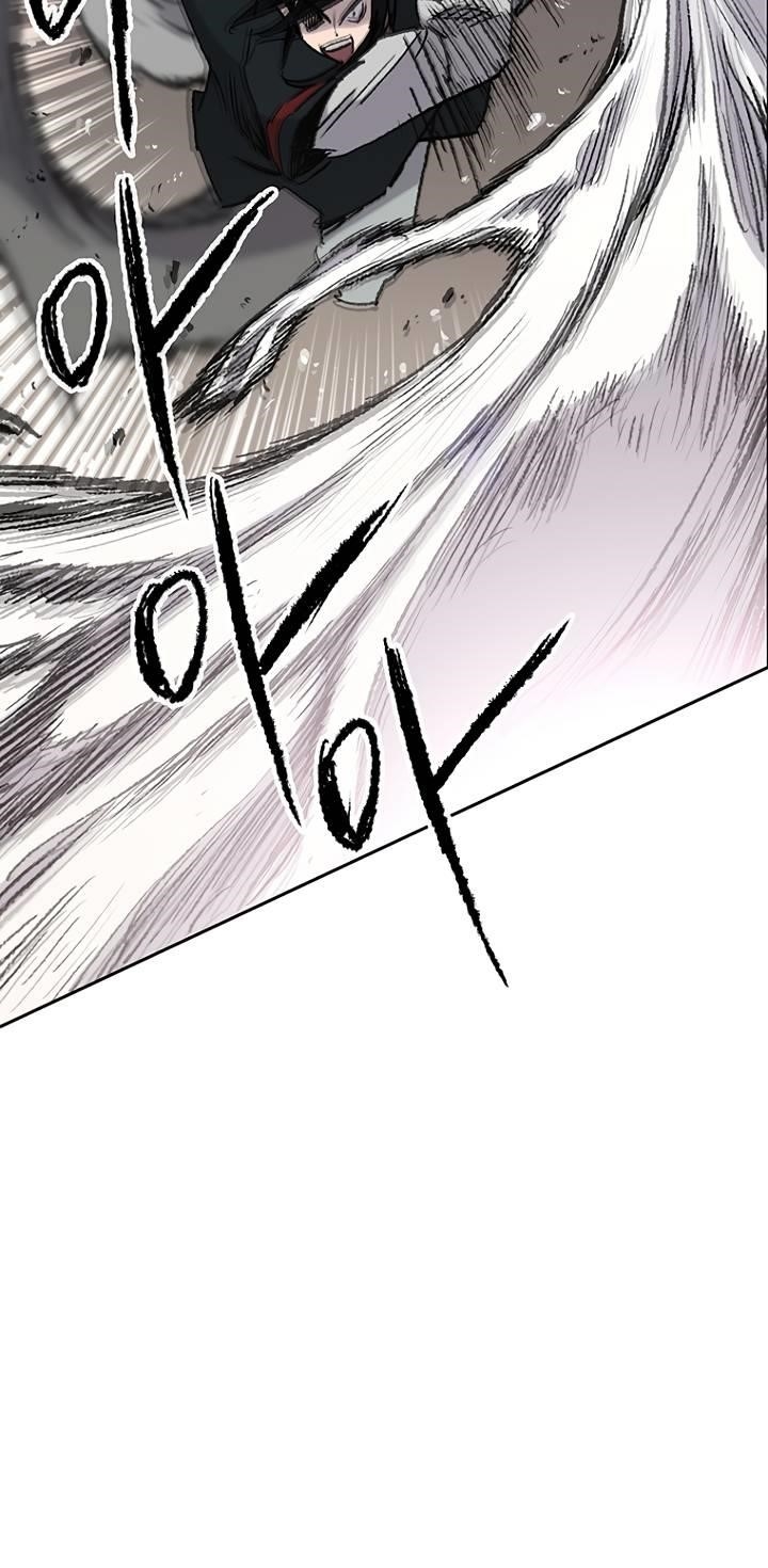 The Undefeatable Swordsman — Chapter 70 — page 15