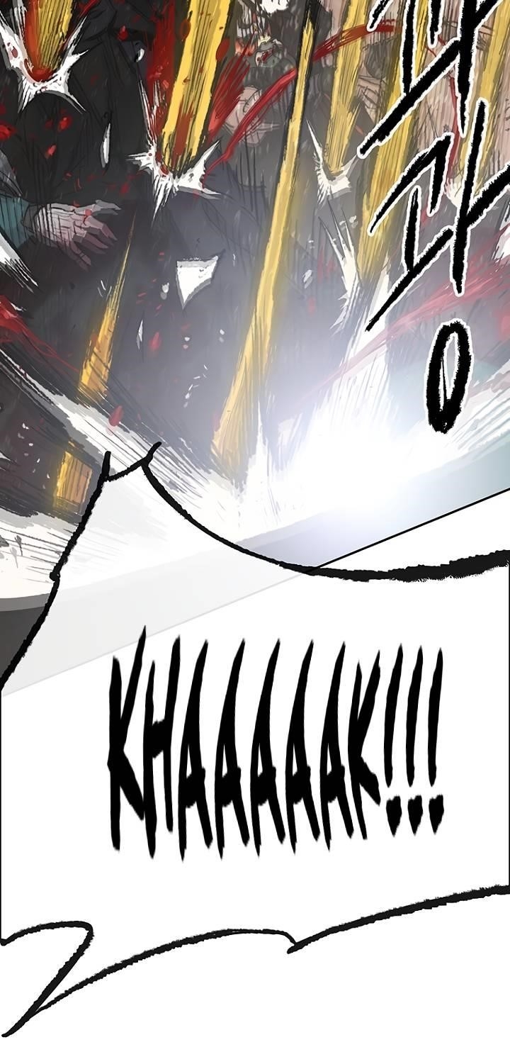 The Undefeatable Swordsman — Chapter 70 — page 19