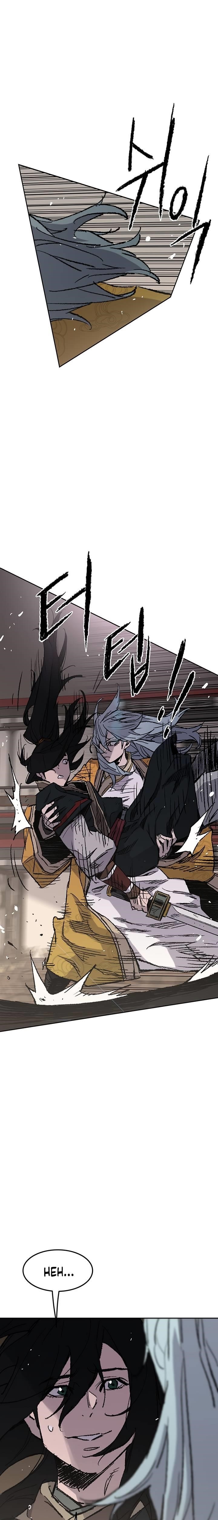The Undefeatable Swordsman — Chapter 70 — page 22