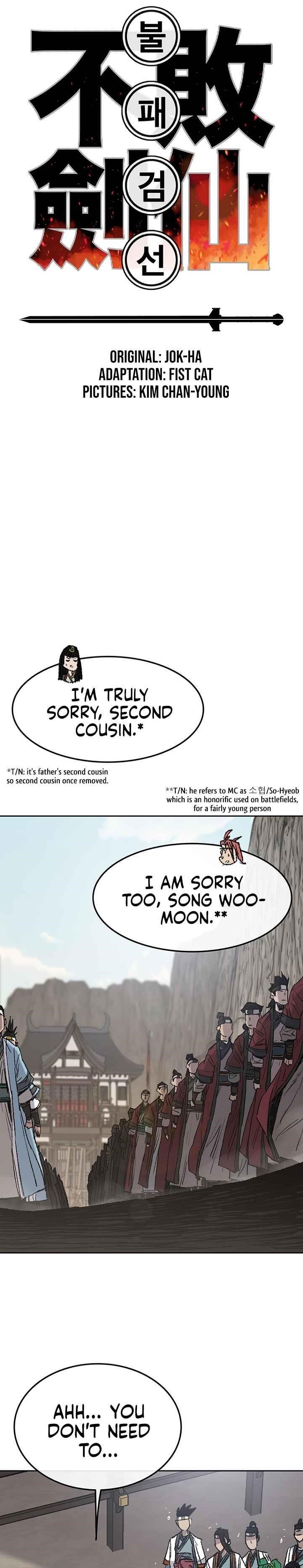 The Undefeatable Swordsman — Chapter 71 — page 1