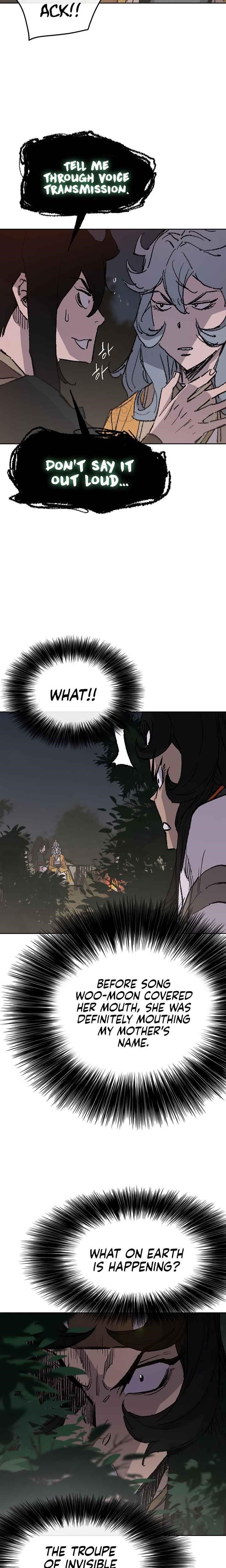The Undefeatable Swordsman — Chapter 71 — page 6
