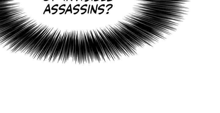 The Undefeatable Swordsman — Chapter 71 — page 7