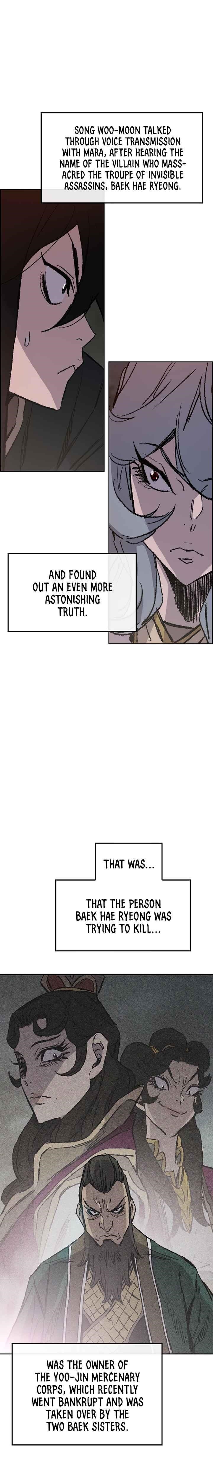 The Undefeatable Swordsman — Chapter 71 — page 8