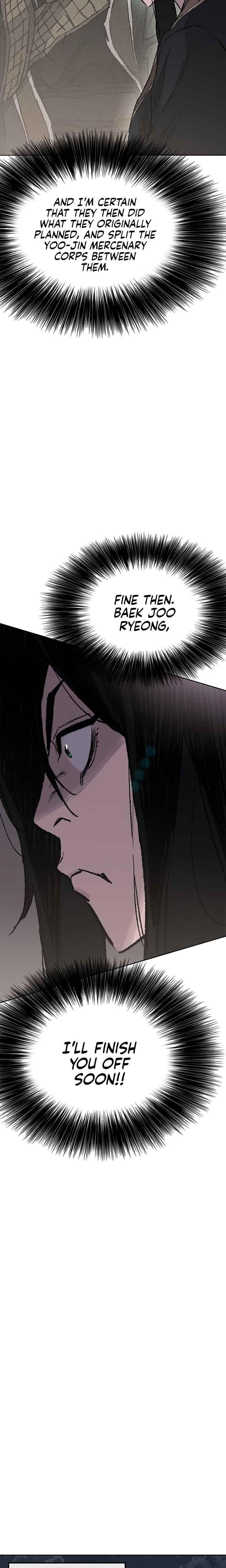 The Undefeatable Swordsman — Chapter 71 — page 12