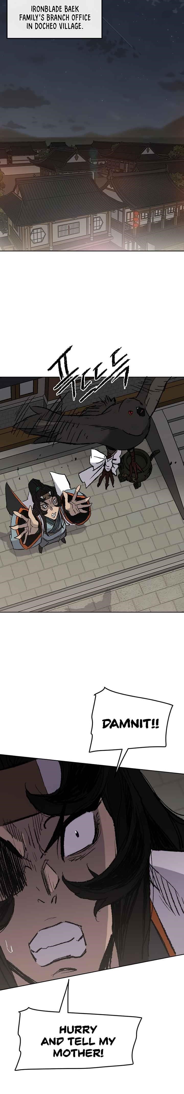 The Undefeatable Swordsman — Chapter 71 — page 13