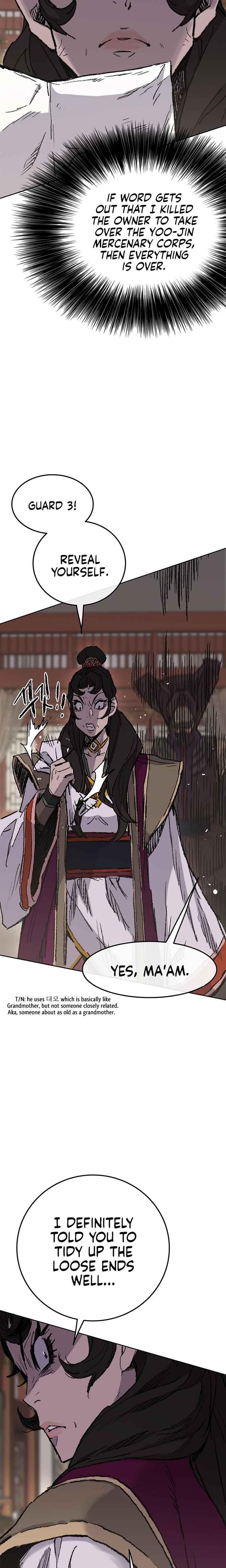 The Undefeatable Swordsman — Chapter 71 — page 15