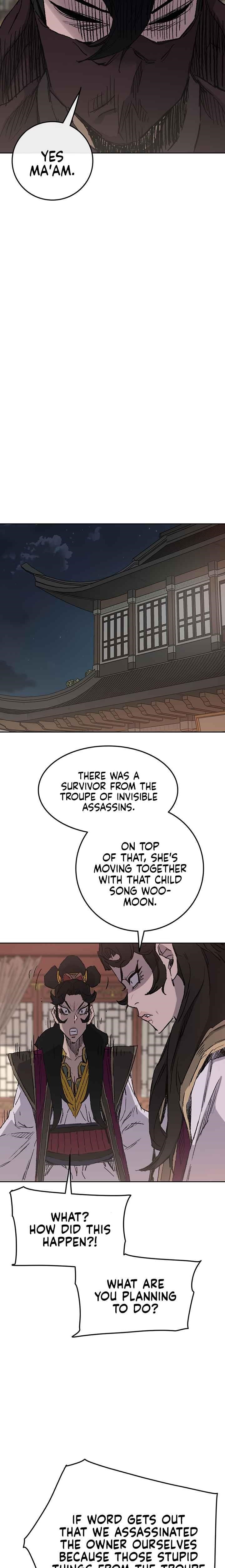 The Undefeatable Swordsman — Chapter 71 — page 18
